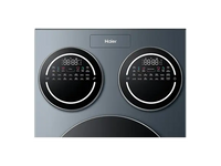 HAIER HAMQD 410CBL9GN-84, 3 Trommeln MultiWash Waschmaschine (10 kg, 1330 U/Min., A)